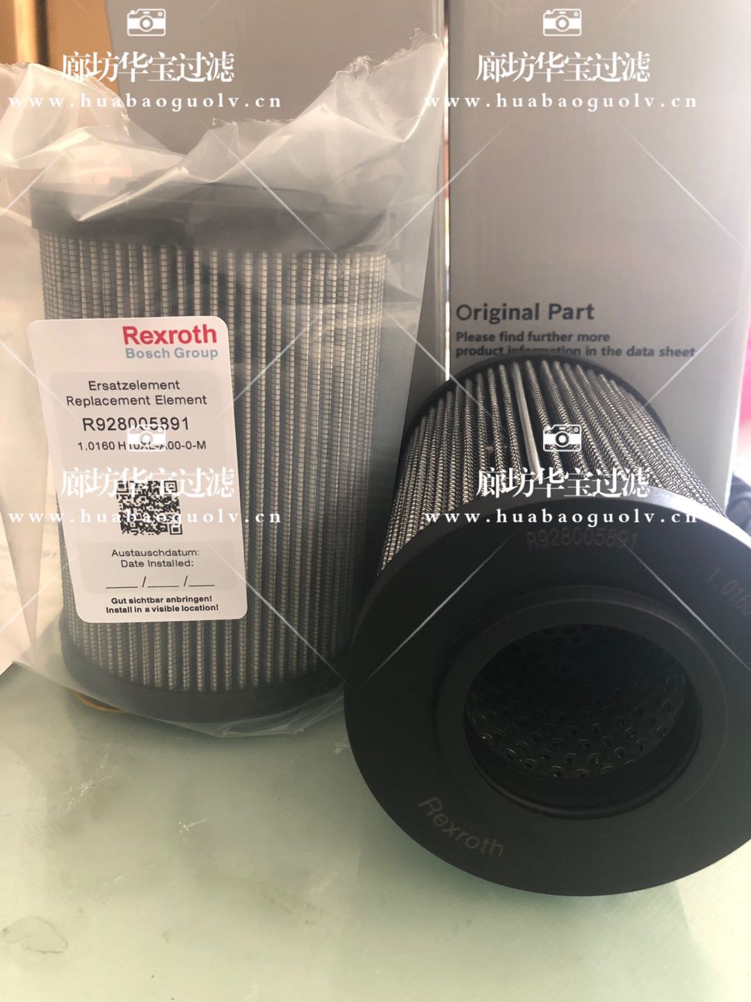 R928005891力士樂液壓濾芯